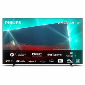 Smart TV Hisense 75U8KQ 75" 4K Ultra HD LED HDR | Tienda24 Tienda24.eu