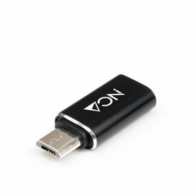 USB-Kabel Sound station quality (SSQ) SS-2067 Schwarz 3 m | Tienda24 Tienda24.eu