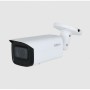 Surveillance Camcorder Dahua HFW3541TP-ZS-27135-S2 by Dahua, Video surveillance equipment - Ref: M0313157, Price: 228,93 €, D...