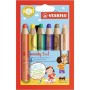 Colouring pencils Stabilo Woody 3 in 1 3-in-1 Multicolour | Tienda24 - Global Online Shop Tienda24.eu