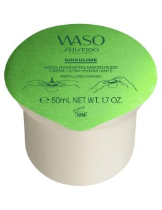 Maschera Viso Idratante Shiseido Waso Shikulime Mega Ricarica 50 ml da Shiseido, Maschere - Ref: S0597308, Precio: 24,77 €, D...