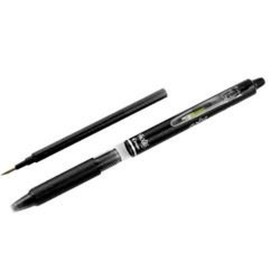 Estuche Escolar Pilot Negro de Pilot, Estuches - Ref: S8433118, Precio: 2,95 €, Descuento: %