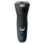 Tondeuse pour barbe Philips S1121/41 | Tienda24 - Global Online Shop Tienda24.eu