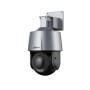 Videocamera di Sorveglianza Dahua DH-SD3A200-GN-HI-A-PV-0400 di Dahua, Apparecchiature di videosorveglianza - Rif: M0315129, ...