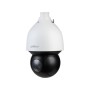 Camescope de surveillance Dahua DH-SD5A432GB-HNR de Dahua, Équipement de vidéosurveillance - Réf : M0315134, Prix : 706,13 €,...