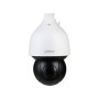 Camescope de surveillance Dahua DH-SD5A432GB-HNR de Dahua, Équipement de vidéosurveillance - Réf : M0315134, Prix : 706,13 €,...