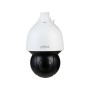 Videocamera di Sorveglianza Dahua SD5A225GB-HNR | Tienda24 - Global Online Shop Tienda24.eu