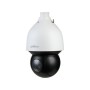 Camescope de surveillance Dahua SD5A225GB-HNR | Tienda24 - Global Online Shop Tienda24.eu