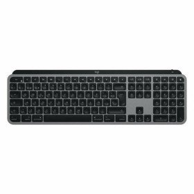 Teclado Natec Spitfire Negro RGB | Tienda24 Tienda24.eu