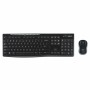 Teclado e Rato sem Fios Logitech 920-004512 Preto Qwerty Italiano | Tienda24 Tienda24.eu