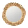 Wall mirror Natural 75 x 1,5 x 75 cm by BigBuy Home, Wall-Mounted Mirrors - Ref: S8806093, Price: 24,18 €, Discount: %