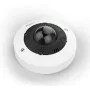 Caméra IP Mobotix Mx-VH1A-12-IR-VA de Mobotix, Équipement de vidéosurveillance - Réf : M0316476, Prix : 872,42 €, Remise : %