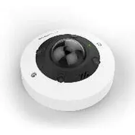 Fotocamera IP Mobotix Mx-VH1A-12-IR-VA di Mobotix, Apparecchiature di videosorveglianza - Rif: M0316476, Prezzo: 782,33 €, Sc...