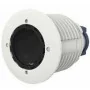 Accessory Mobotix MX-O-M7SA-8L150 by Mobotix, Trays - Ref: M0316479, Price: 484,25 €, Discount: %