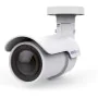 Camescope de surveillance Mobotix BC1A-4-IR-D de Mobotix, Équipement de vidéosurveillance - Réf : M0316502, Prix : 667,79 €, ...