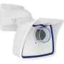 Videoüberwachungskamera Mobotix M26B von Mobotix, Videoüberwachungsanlagen - Ref: M0316509, Preis: 1,00 €, Rabatt: %