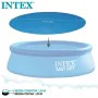 Swimming Pool Cover Intex 29021 EASY SET/METAL FRAME Blue Ø 305 cm 290 x 290 cm by Intex, Covers - Ref: S8901718, Price: 56,0...