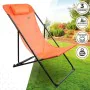 Chaise longue inclinable Aktive Orange 53 x 87 x 78 cm (4 Unités) de Aktive, Bains de soleil - Réf : S8902438, Prix : 84,46 €...