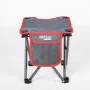 Stool Aktive Foldable Camping Grey 30 x 32 x 30 cm (4 Units) by Aktive, Stools - Ref: S8903236, Price: 41,60 €, Discount: %