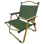 Foldable Camping Chair Aktive (2 Units) by Aktive, Chairs - Ref: S8905267, Price: 32,77 €, Discount: %