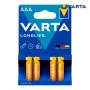 Batterie Alcaline Varta 4103 AAA di Varta, Multiprese - Rif: S9106275, Prezzo: 3,76 €, Sconto: %