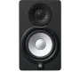 Monitor di studio YAMAHA HS5 di YAMAHA, Altoparlanti - Rif: S91101597, Prezzo: 215,55 €, Sconto: %