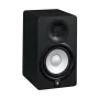 Monitor de estudio YAMAHA HS5 de YAMAHA, Altavoces - Ref: S91101597, Precio: 215,55 €, Descuento: %