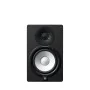 Moniteur de studio YAMAHA HS7 de YAMAHA, Haut-parleurs - Réf : S91102559, Prix : 300,43 €, Remise : %