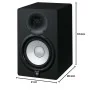 Monitor de estudio YAMAHA HS7 de YAMAHA, Altavoces - Ref: S91102559, Precio: 288,40 €, Descuento: %