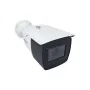 Camescope de surveillance HiWatch HWT-B381-Z de HiWatch, Équipement de vidéosurveillance - Réf : M0318385, Prix : 111,36 €, R...