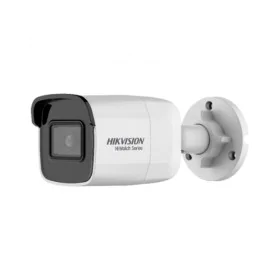 Videocámara de Vigilancia HiWatch HWI-B181H-M de HiWatch, Equipos de videovigilancia - Ref: M0318404, Precio: 95,26 €, Descue...