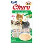 Collation pour Chat Inaba EU102 4 x 14 g Confiseries Poulet Thon de Inaba, Snacks - Réf : S9110633, Prix : 16,86 €, Remise : %