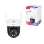 Videocámara de Vigilancia Dahua 39665 de Dahua, Equipos de videovigilancia - Ref: S91107014, Precio: 99,03 €, Descuento: %