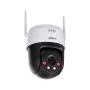 Surveillance Camcorder Dahua 39665 by Dahua, Video surveillance equipment - Ref: S91107014, Price: 99,03 €, Discount: %