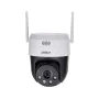 Videocámara de Vigilancia Dahua 39665 de Dahua, Equipos de videovigilancia - Ref: S91107014, Precio: 99,03 €, Descuento: %