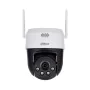 Camescope de surveillance Dahua 39665 de Dahua, Équipement de vidéosurveillance - Réf : S91107014, Prix : 99,03 €, Remise : %