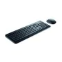 clavier et souris Dell 580-AKGK Noir de Dell, Ensembles Clavier et Souris - Réf : S91107439, Prix : 35,79 €, Remise : %