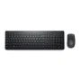 clavier et souris Dell 580-AKGK Noir de Dell, Ensembles Clavier et Souris - Réf : S91107439, Prix : 35,79 €, Remise : %