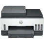 Imprimante Multifonction HP 4WF66A de HP, Imprimantes multifonctions - Réf : S91107987, Prix : 362,69 €, Remise : %