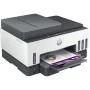 Impresora Multifunción HP 4WF66A de HP, Impresoras multifunción - Ref: S91107987, Precio: 332,87 €, Descuento: %