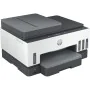 Imprimante Multifonction HP 4WF66A de HP, Imprimantes multifonctions - Réf : S91107987, Prix : 362,69 €, Remise : %