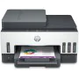 Impresora Multifunción HP 4WF66A de HP, Impresoras multifunción - Ref: S91107987, Precio: 332,87 €, Descuento: %