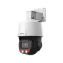 Camescope de surveillance Dahua SD3E405DB-GNY-A-PV1 de Dahua, Équipement de vidéosurveillance - Réf : S91108333, Prix : 221,5...