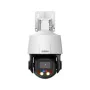 Camescope de surveillance Dahua SD3E405DB-GNY-A-PV1 de Dahua, Équipement de vidéosurveillance - Réf : S91108333, Prix : 221,5...