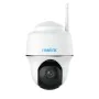 Videocamera di Sorveglianza Reolink Argus Series B420 di Reolink, Apparecchiature di videosorveglianza - Rif: S91108552, Prez...