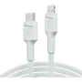 Cable USB Green Cell KABGC29W Blanco 2 m de Green Cell, Cables USB - Ref: S91108864, Precio: 8,29 €, Descuento: %