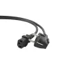 Cable de Alimentación GEMBIRD PC-186 (1,8 m) Negro 1,8 m de GEMBIRD, Cables - Ref: S9115033, Precio: 2,60 €, Descuento: %