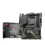 Placa Mãe MSI MAG B550 TOMAHAWK MAX WIFI AMD AM4 AMD B550 ATX de MSI, Placas base - Ref: S9124772, Preço: 167,83 €, Desconto: %