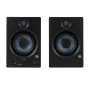 Monitor da studio Presonus PRE ERIS 5 BT 100 W di Presonus, Monitor da studio - Rif: S9145116, Prezzo: 270,05 €, Sconto: %