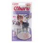 Lanche para Gato Inaba EU108 Frango 4 x 14 g de Inaba, Snacks - Ref: S9191665, Preço: 4,94 €, Desconto: %